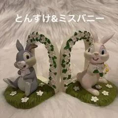 ディズニー バンビとサンパー イースター 壁掛け 飾り【希少レア
