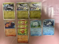 MEGAドリームex Nセット#9..