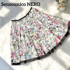 美品✨ センソユニコ　NERO プリーツスカート 総柄 グラフィック チュールのサムネイル