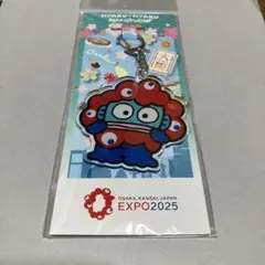 2026年最新】ミャクミャクハンギョドンの人気アイテム - メルカリ