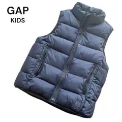 ★早い者勝ち★GAP KIDS ネイビーダウンベスト　130