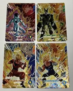 ドラゴンボール　スーパーダイバーズ　６弾　PUR 4種 セット
