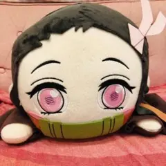 新品☆鬼滅の刃☆メガジャンボ寝そべりぬいぐるみ 竈門禰豆子