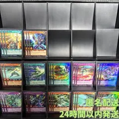 ゆー様 リクエスト 2点 まとめ商品