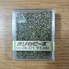 Item thumbnail for item 0242ab98-9e48-4050-9988-2d93aa58c5f2