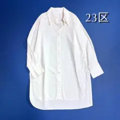 極美品】アパルトモン 23SS ボーイフレンド シャツ 完売品 近年 白 F