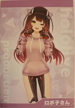 みぃちゃま プロフィール必読様 リクエスト 2点 まとめ商品