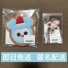 TWICE POPUP STORE オンラインくじ ナヨン ナブリー セット