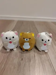 リラックマ　キーホルダーセット
