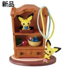 新品/ピチュー　ポケモン　リラクシングホーム　リーメント　Pokémonのサムネイル