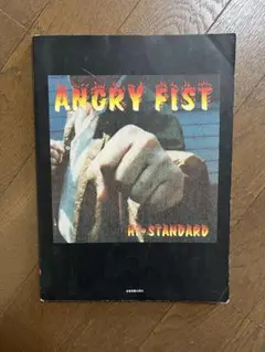 Item thumbnail for item 28147151-a5ec-43ed-b319-d387fae307b4