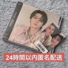 ◎ StrayKids スキズ FC版 リノ盤 ユニット ヒョンリクス セット