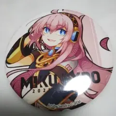 2026年最新】miku expo 缶バッジの人気アイテム - メルカリ
