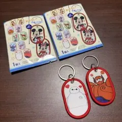 ディズニー / キーホルダー