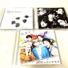 A.B.C-Z CD 3枚セット　Black Sugar JOYしたい気持ち