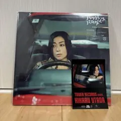 Hikaru Utada 宇多田ヒカル　パッパパラダイス　甲本ヒロト　ステッカー
