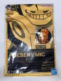 僕のヒーローアカデミア 一番くじ the top5