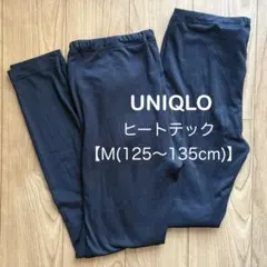 UNIQLO ヒートテック　黒スパッツ　M(125〜135cm) ２点セット