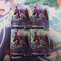 U・Y様 リクエスト 2点 まとめ商品+４枚(３セット)