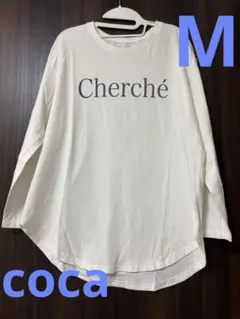 coca Cherché ホワイト M 長袖Tシャツ