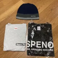 Plasser & Theurer SPENO ニット帽 Tシャツ 3点セット