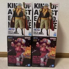 ワンピースフィギュア エドワード・ニューゲート シャーロット・リンリン4個セット