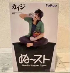 カイジ ぬーどるストッパーフィギュア 新品未開封 - メルカリ