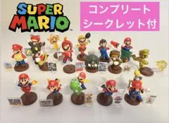 【シークレット付】チョコエッグ（スーパーマリオ）　コンプリート