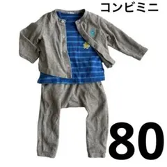 美品　コンビミニ　3点セット　セットアップ　インナー　3点セット
