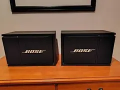 BOSE 201 Audio Video Monitor Pair (Main Unit)