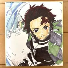 鬼滅の刃 全集中展　作画スタッフ全集中複製ミニ色紙【参】