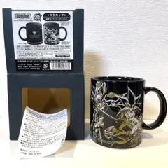 2026年最新】遊戯王マグカップの人気アイテム - メルカリ