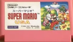 あずままこと様専用