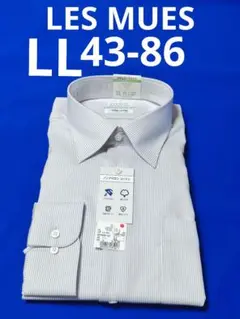 ♦LES MUES♦ LL 43-86♦ メンズワイシャツ長袖