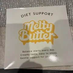 Melty Butter ダイエットサプリ 15包のサムネイル