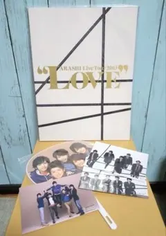 【嵐】LOVE　ライブグッズ