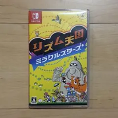 リズム天国 ミラクルスターズ