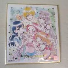 HUGっとプリキュア ミニ色紙・デパプリコンプリートブックその他まとめ売り