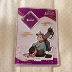 2026年最新】綾部喜八郎 ナンジャの人気アイテム - メルカリ