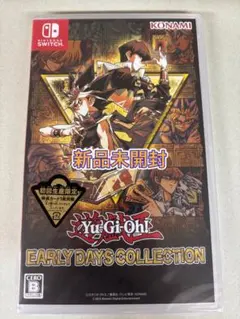 2026年最新】 遊戯王 アーリーデイズコレクション switchの人気