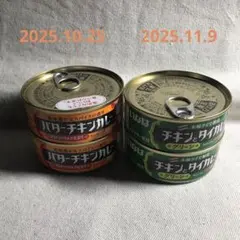 Item thumbnail for item 1b62aed8-692b-42ce-a501-a1359bce5cda