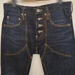 SUGARHILL シュガーヒル ダブルニー　スキニー 30