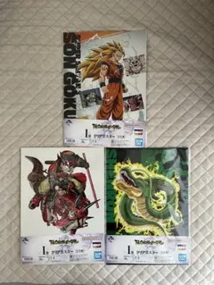 ドラゴンボール一番くじ I賞クリアポスター