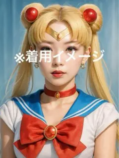 【選べる宝石色】セーラームーン ティアラ／コスプレ・前髪用アクセ