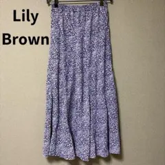 LILY BROWN リリーブラウン チューリップ柄ロングスカート フリーサイズのサムネイル