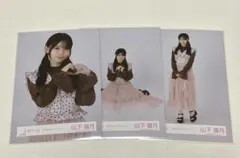 櫻坂46 山下瞳月 バレンタインコーデ 生写真