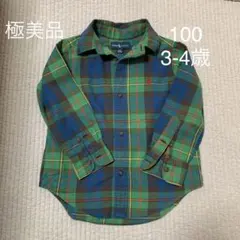 極美品 ラルフローレン チェックシャツ　100