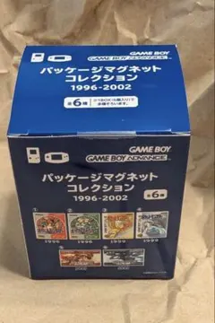 GAME BOY パッケージマグネットコレクション 1996-2002 パッケージマグネットコレクション 1996-2002 BOX - メルカリ