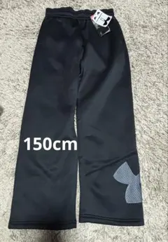 限定SALE！新品未使用Under Armour 150cm