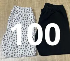 Item thumbnail for item 46e8dd49-2f43-43f0-a092-85399a13d19f